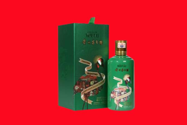 万载回收出口茅台酒.jpg